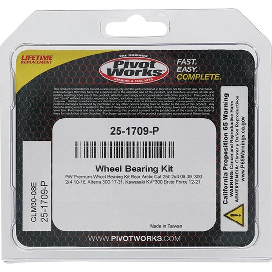 KVF 300 (2012 - 2022) wheel bearing kit rear | All Balls