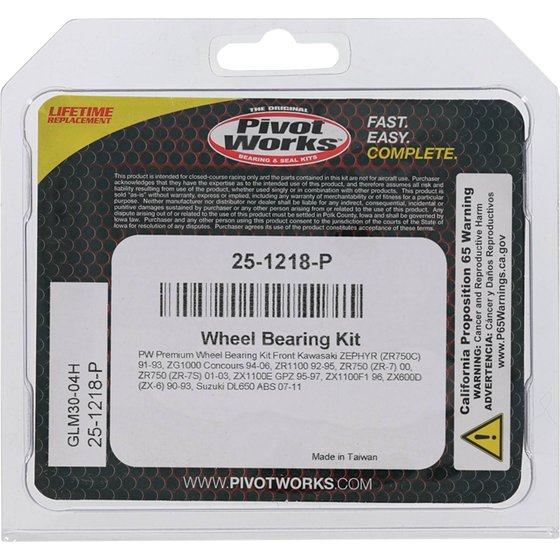 GTR 1000 (1994 - 2006) wheel bearing kit front | All Balls