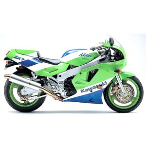 1991 - 1992 KAWASAKI ZX 7R NINJA