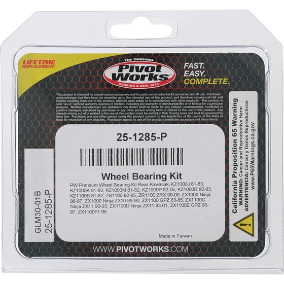 GPZ 1100 (1983 - 1997) wheel bearing kit rear | All Balls