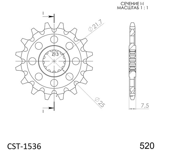 ZX 6R NINJA 636 (2019 - 2022) supersprox front sprocket 1536,15 | Supersprox